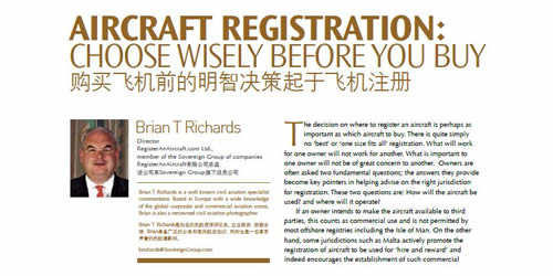 Aircraft Registration