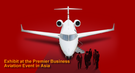 ABACE, Asian Business Aviation Conference & Exhibition